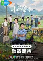 Watch Small Police Station 2KMovies