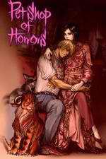 Watch Pet Shop of Horrors 2KMovies