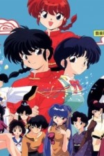 Watch Ranma  2KMovies