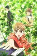Watch Chihayafuru 2KMovies