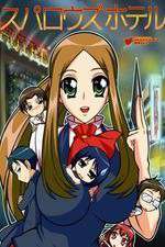 Watch Sparrows Hotel 2KMovies