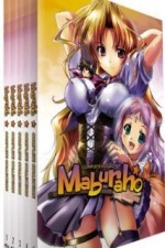 Watch Maburaho 2KMovies