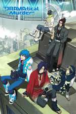 Watch DRAMAtical Murder 2KMovies