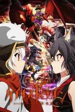 Watch Chaos Dragon: Sekiryuu Seneki 2KMovies