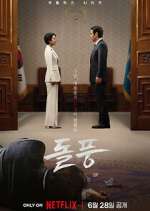 Watch The Whirlwind 2KMovies