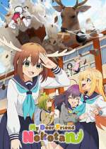 Watch Shikanoko Nokonoko Koshitantan 2KMovies