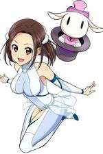 Watch Nazotokine 2KMovies