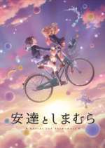 Watch Adachi and Shimamura 2KMovies