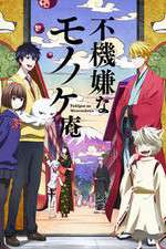 Watch Fukigen na Mononokean 2KMovies