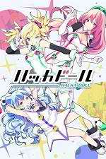 Watch Hacka Doll The Animation 2KMovies