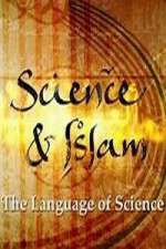 Watch Science and Islam 2KMovies