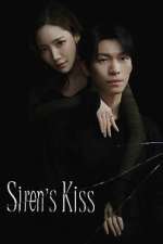 Watch Siren\'s Kiss 2KMovies