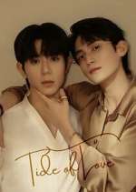Watch Tide of Love 2KMovies
