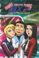 Watch Tenchi Muy GXP 2KMovies