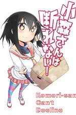 Watch Komori-san wa Kotowarenai! 2KMovies
