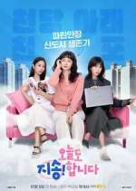 Watch Today, Ji Song 2KMovies